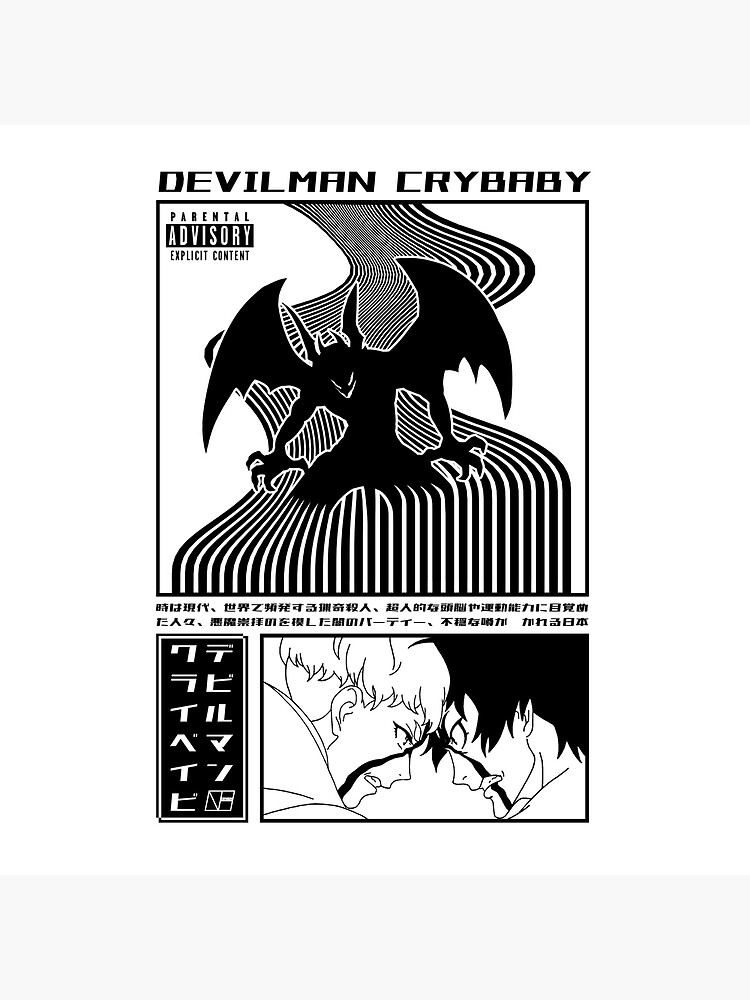 Akira Fudo Devilman Crybaby Throw Pillow - Image 2