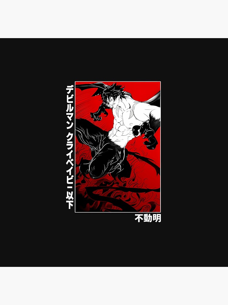 Akira Fudo Devilman Crybaby Theme Throw Pillow - Image 2