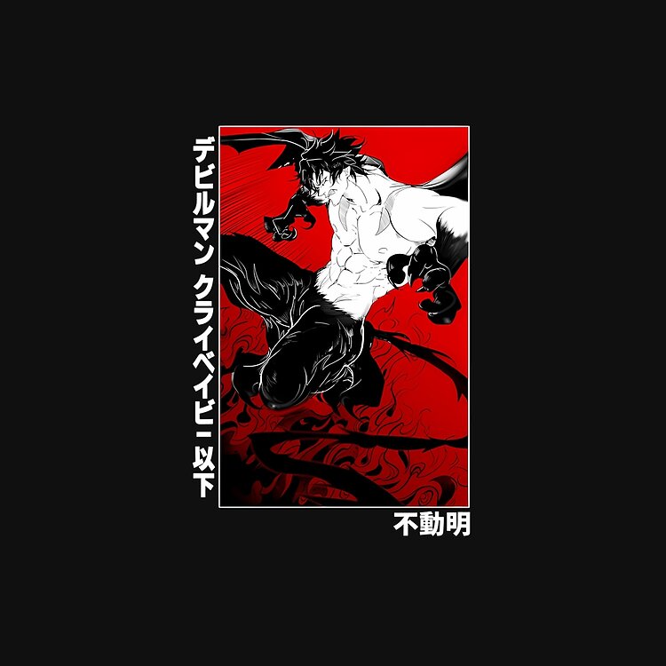 Akira Fudo Devilman Crybaby Theme Tote Bag - Image 2