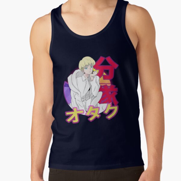 Ryo Asuka Retro Tank Top - Image 5