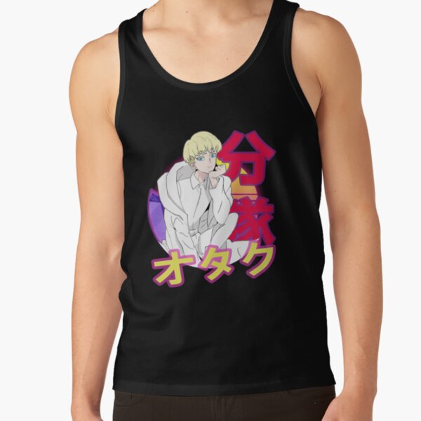 Ryo Asuka Retro Tank Top