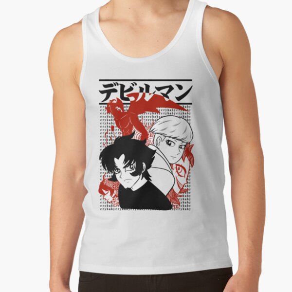 Crybaby Classic Beige Tank Top