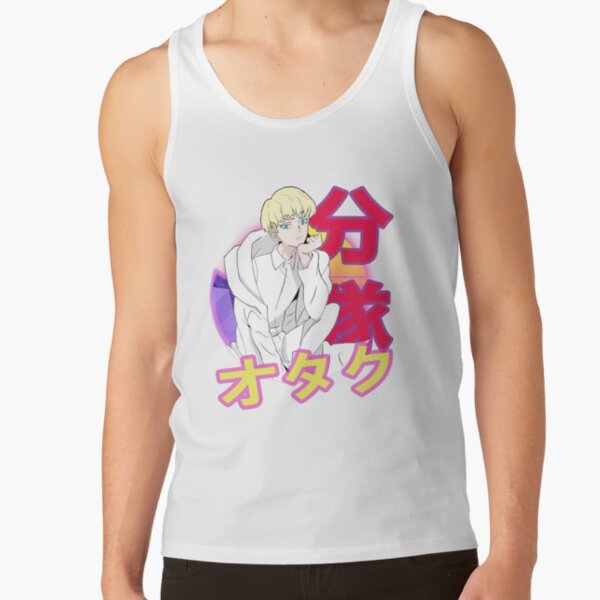 Ryo Asuka Retro Tank Top - Image 2
