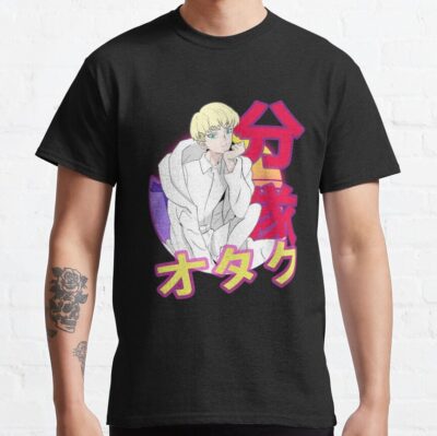 Ryo Asuka Retro T-shirt