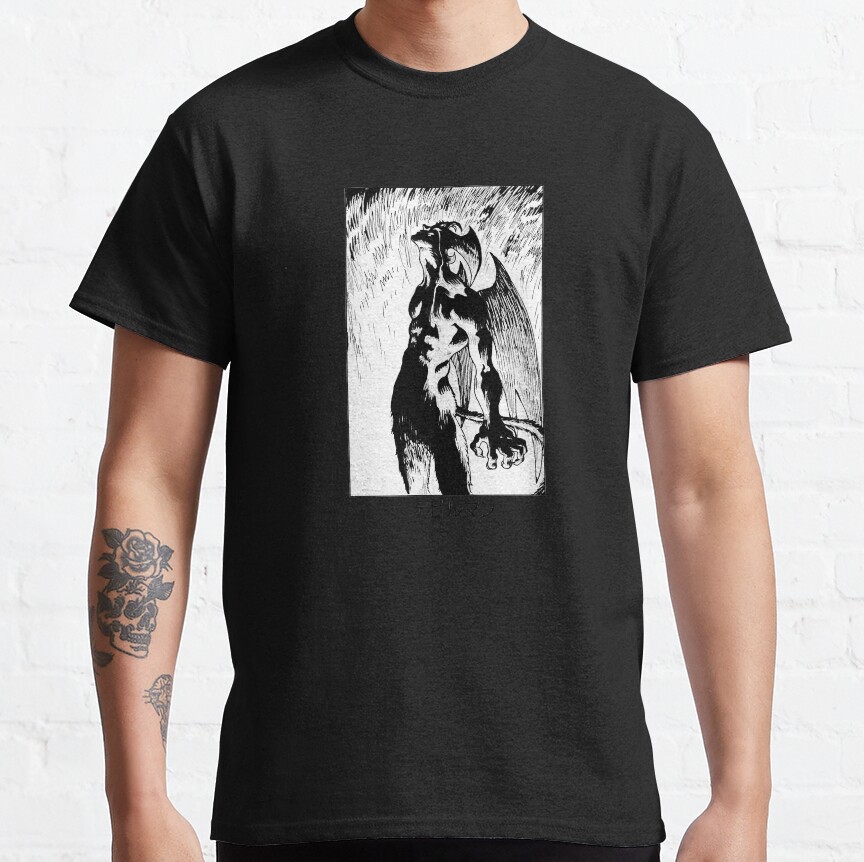 Devilman Crybaby Akira Icon T-shirt - Image 2