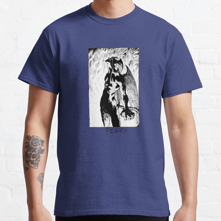 Devilman Crybaby Akira Icon T-shirt - Image 4
