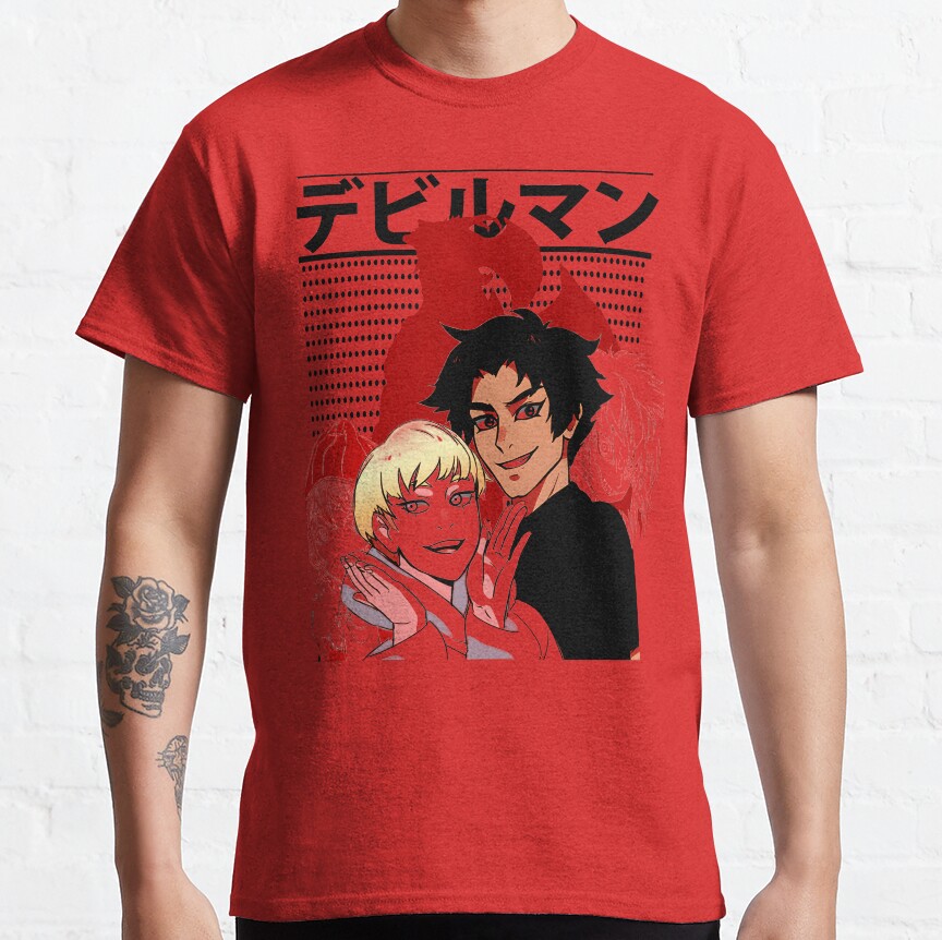 Fudo Akira Devilman T-shirt - Image 5