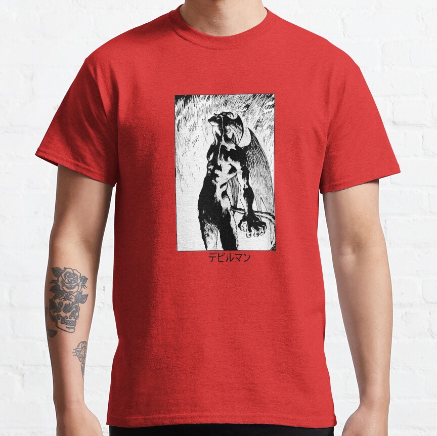 Devilman Crybaby Akira Icon T-shirt - Image 5