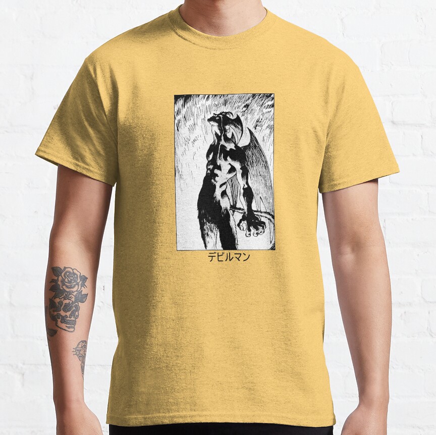 Devilman Crybaby Akira Icon T-shirt - Image 6