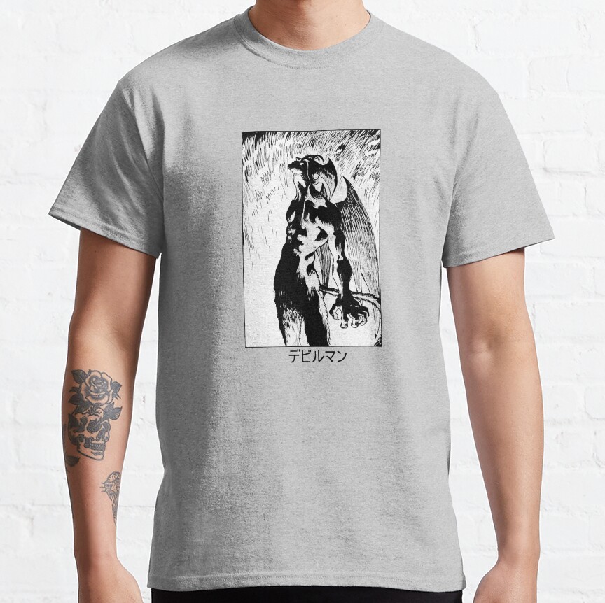 Devilman Crybaby Akira Icon T-shirt - Image 3