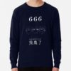 ssrcolightweight sweatshirtmens05081f66c8590f4efrontsquare productx1000 bgf8f8f8 13 - Devilman Crybaby Merch