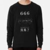 ssrcolightweight sweatshirtmens10101001c5ca27c6frontsquare productx1000 bgf8f8f8 13 - Devilman Crybaby Merch