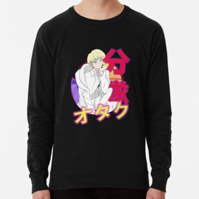 Ryo Asuka Retro Sweatshirt