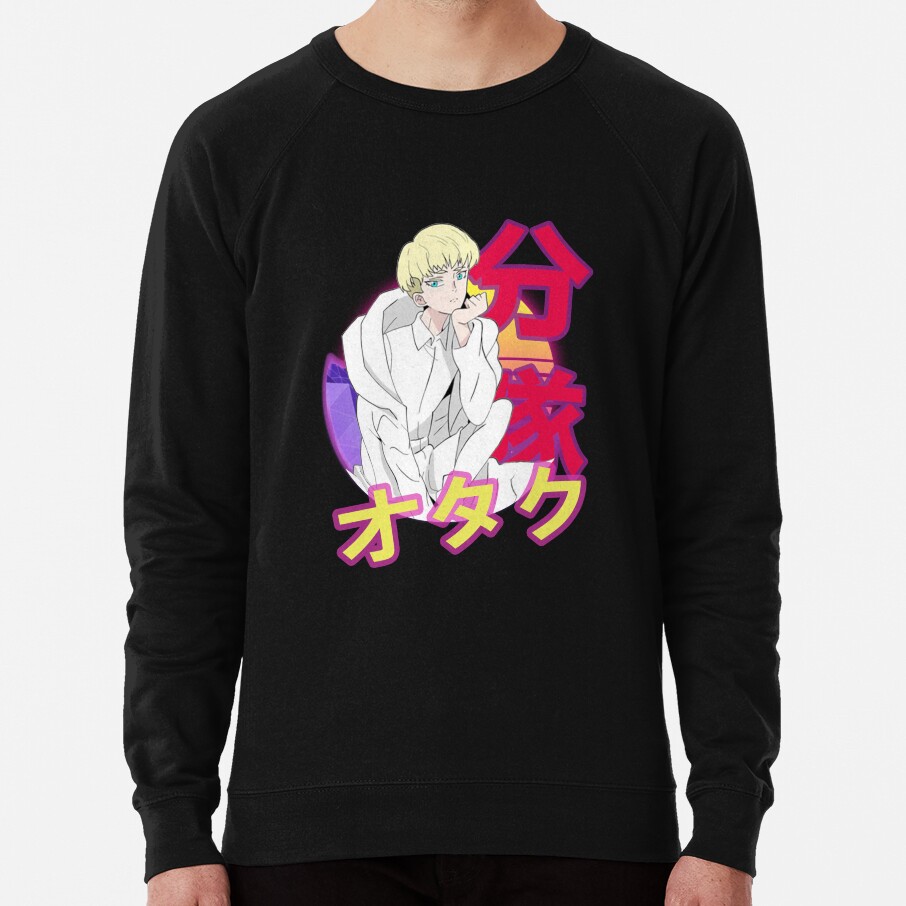 Ryo Asuka Retro Sweatshirt