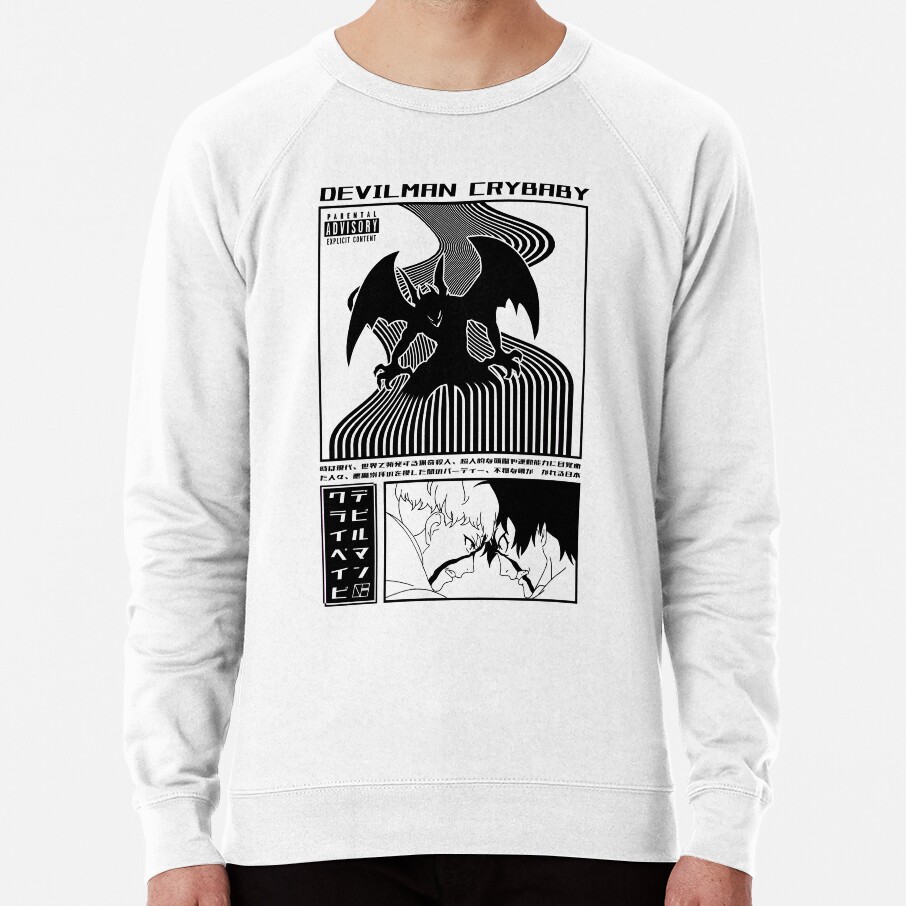 Devilman Crybaby White Sweatshirt - Image 2