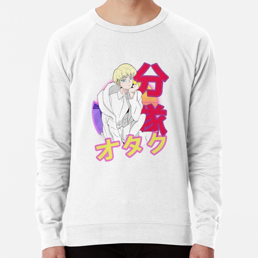 Ryo Asuka Retro Sweatshirt - Image 2