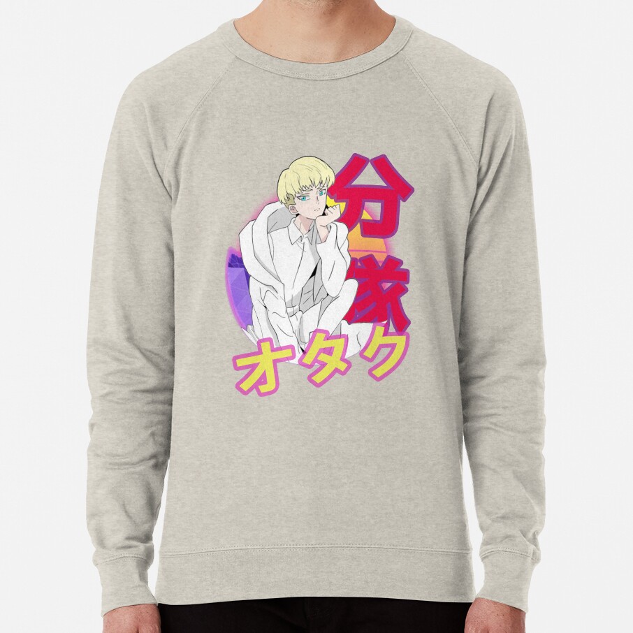 Ryo Asuka Retro Sweatshirt - Image 3