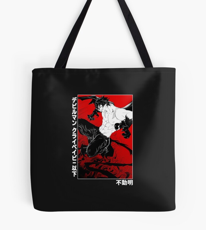 Akira Fudo Devilman Crybaby Theme Tote Bag