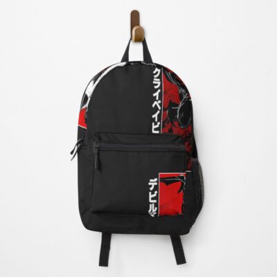 Akira Fudo Devilman Crybaby Theme Backpack