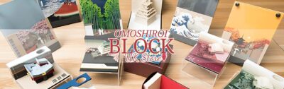 omoshiroi block uk store banner - Devilman Crybaby Merch